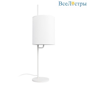 Настольная лампа Loft IT Ritz 10253T White