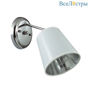 Бра Lumion Zulienna 3314/1W