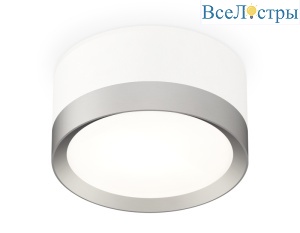 Потолочный светильник Ambrella Light Techno Spot XS8101004 (C8101, N8121)