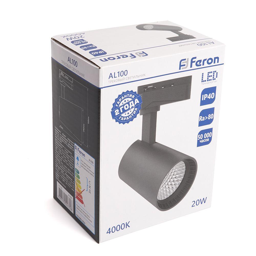 трековый светодиодный светильник feron al100 41606