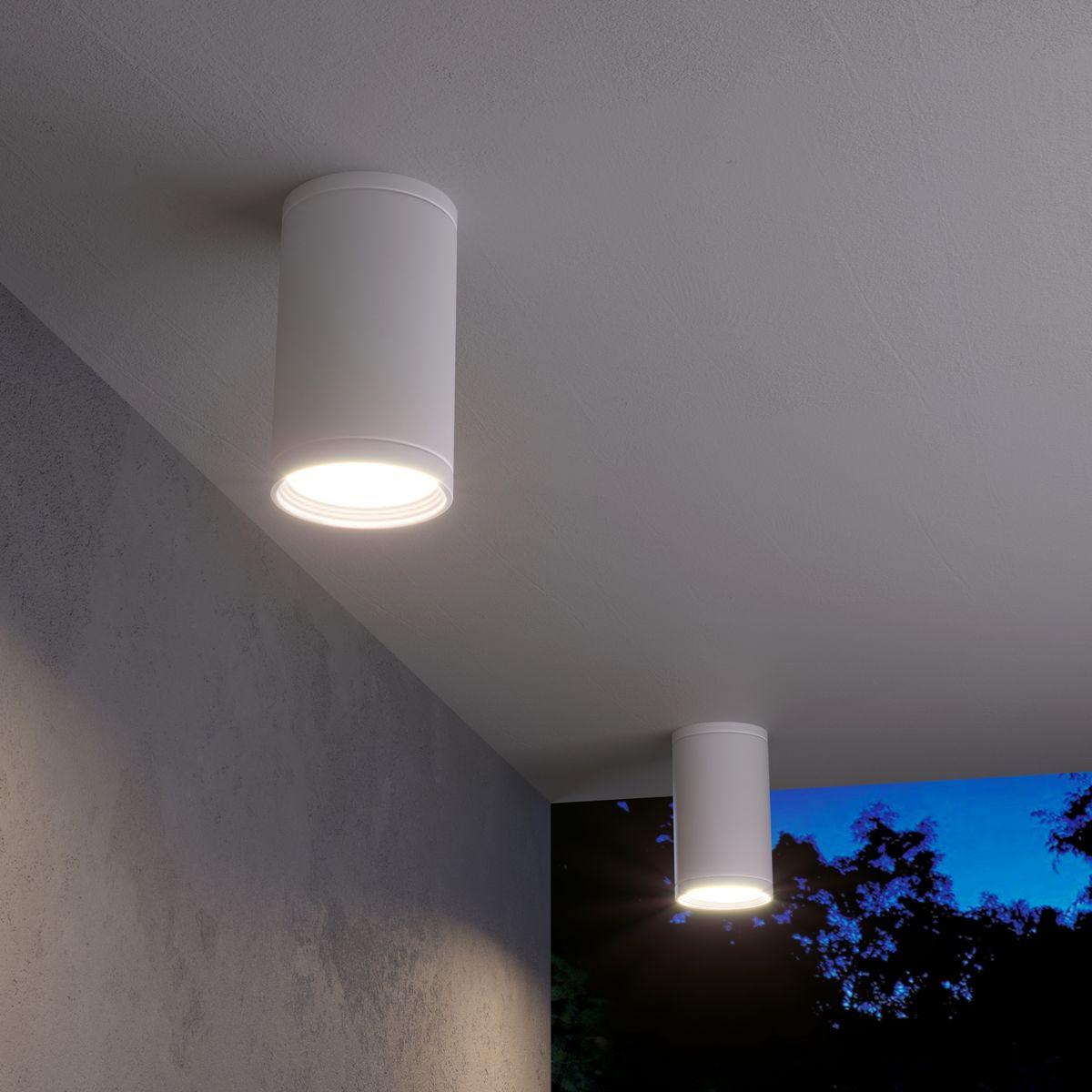 уличный светильник elektrostandard light 35128/h белый 4690389175893