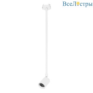 Встраиваемый спот Arlight LGD-PERISCOPE-R55-9W Warm3000 (WH, 24 deg, 230V) 045202