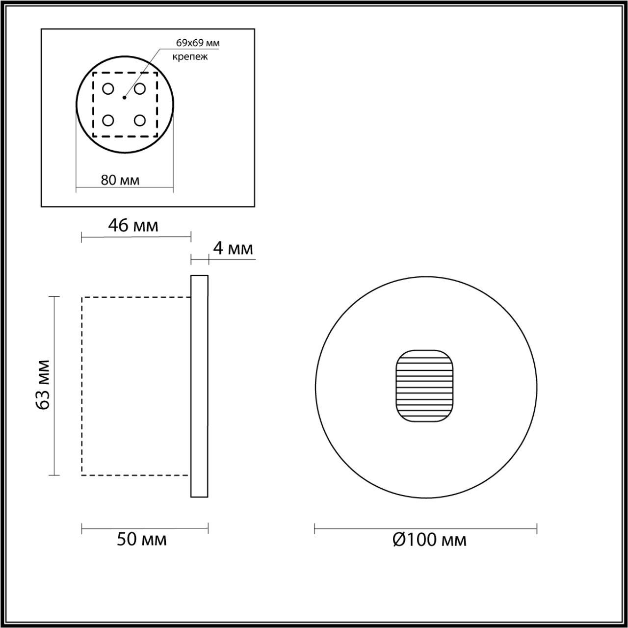 уличный светодиодный светильник odeon light nature vitty 6651/1wl