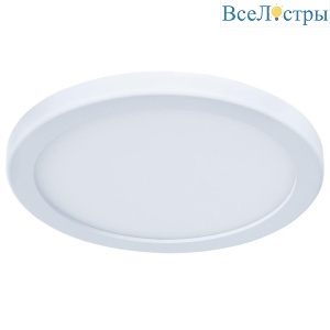 Потолочный светодиодный светильник Arte Lamp Mesura A7979PL-1WH