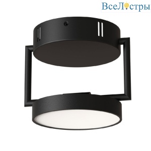 Потолочный светильник De Markt Гэлэкси 632017601