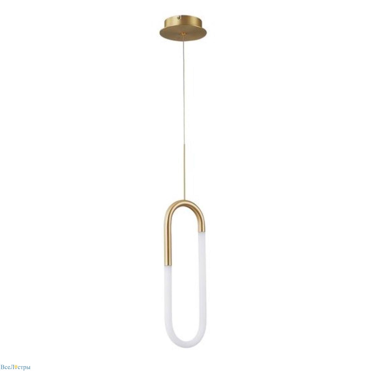подвесной светодиодный светильник arte lamp lumino a2233sp-20go