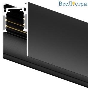 Шинопровод трехфазный накладной с заглушками Hesby Lighting ElDeko HSBL_0170