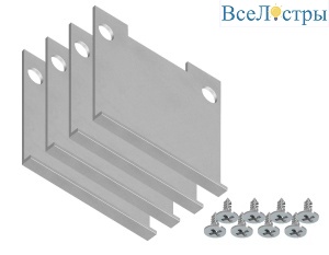 Заглушка (4 шт.) Ambrella Light Profile System GP8470