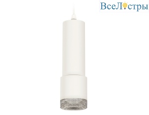 Подвесной светильник Ambrella Light Techno XP7401001 (A2301, C6342, A2030, C7401, N7191)