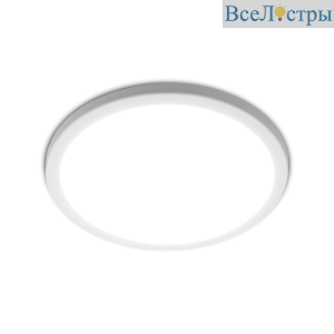 Встраиваемый светильник Wolta DLUS04-15W-4K