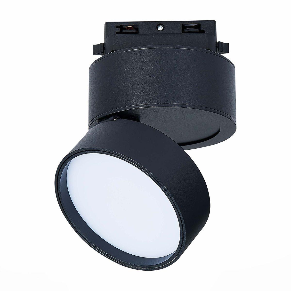 трековый светодиодный светильник st luce st651.446.14