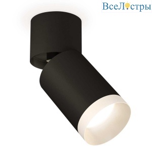 Комплект спота Ambrella light Techno Spot XM (A2221, C6313, N6130) XM6313040