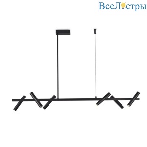 Подвесная люстра Aployt Honor APL.067.03.30
