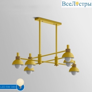 Подвесная люстра Imperium Loft Fanta 101570-26