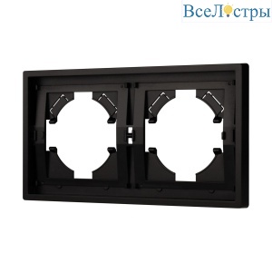 Рамка пластиковая на 2 поста Arlight FRM-TENDO-PL-2-BK 053840