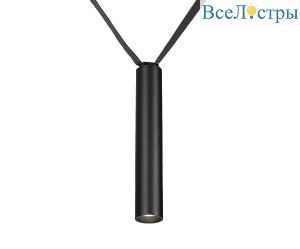 Трековый светильник Kink Light Сатори 6430,19