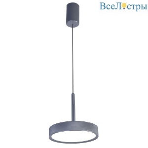 Подвесной светильник Favourite Piller 4508-1P