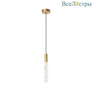 Подвесной светильник Maytoni Selemo MOD328PL-L3BS3K