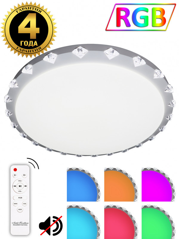 потолочная люстра natali kovaltseva led lamps 81074