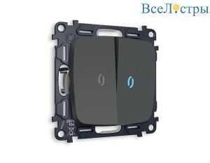 Комплект механизма 2-кл проходного выключателя с подсветкой Ambrella Volt Omega MO904040