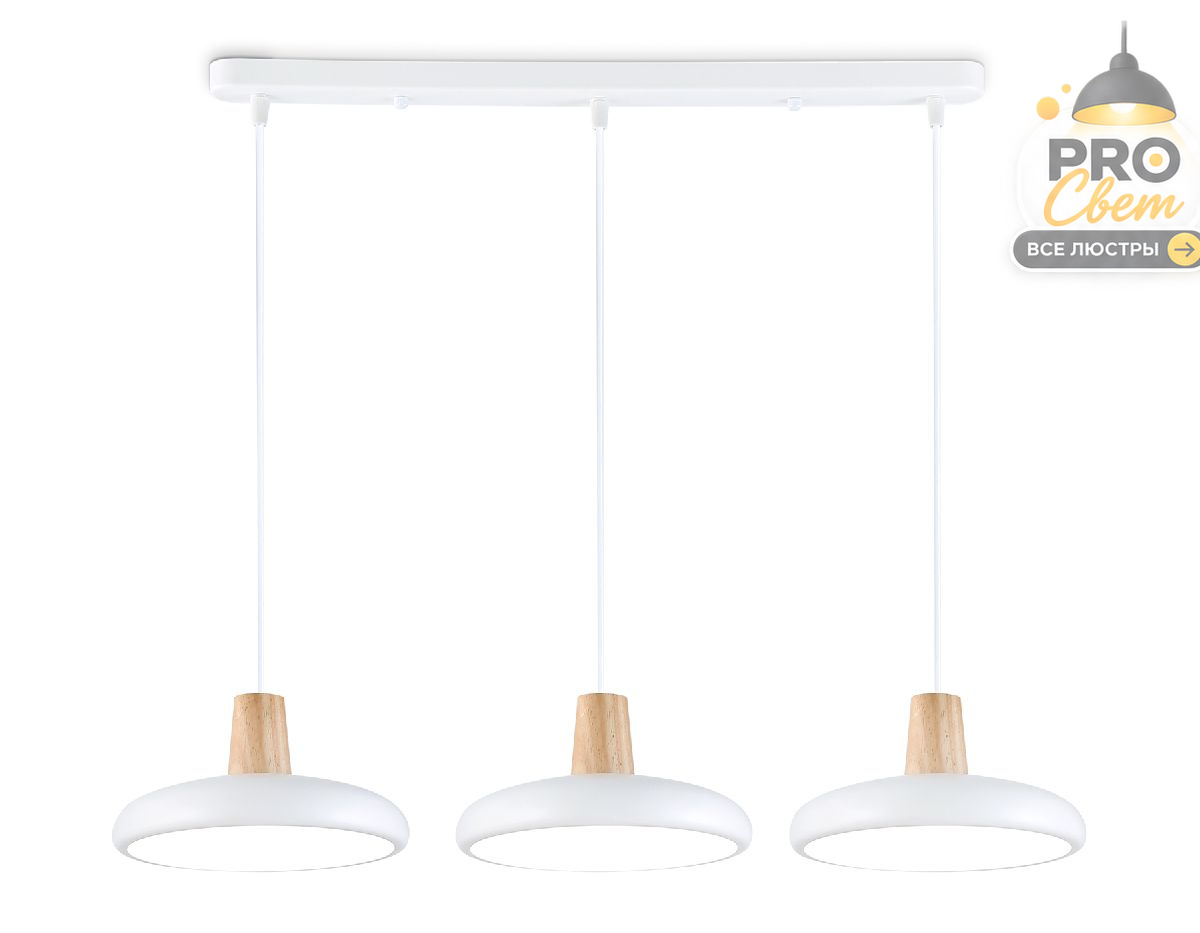 подвесной светильник ambrella light linetech comfort fl4840