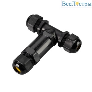 Коннектор Arlight NEO-GERM-5pin-T-WTW (4-8mm) 030760