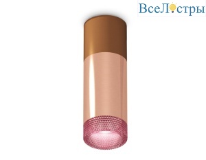Потолочный светильник Ambrella Light Techno Spot XS6326061 (C6304, A2010, C6326, N6152)
