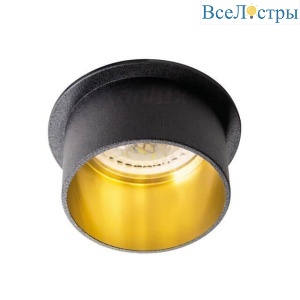 Точечный светильник Kanlux Spag S B/G 27322
