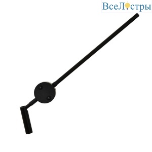 Светодиодный спот F-Promo Tandem 4165-2W