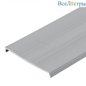 Экран Arlight 028937