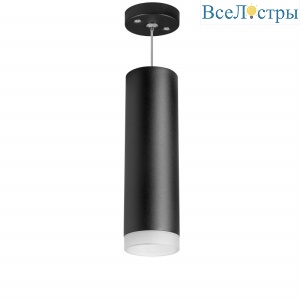 Подвесной светильник Lightstar RULLO RP649780 (216497+590087+202480)