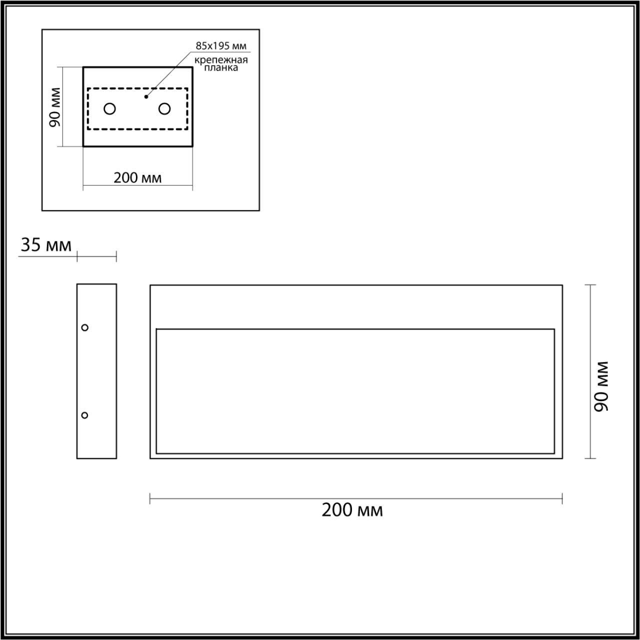 уличный светодиодный светильник odeon light nature vitty 6649/5wl