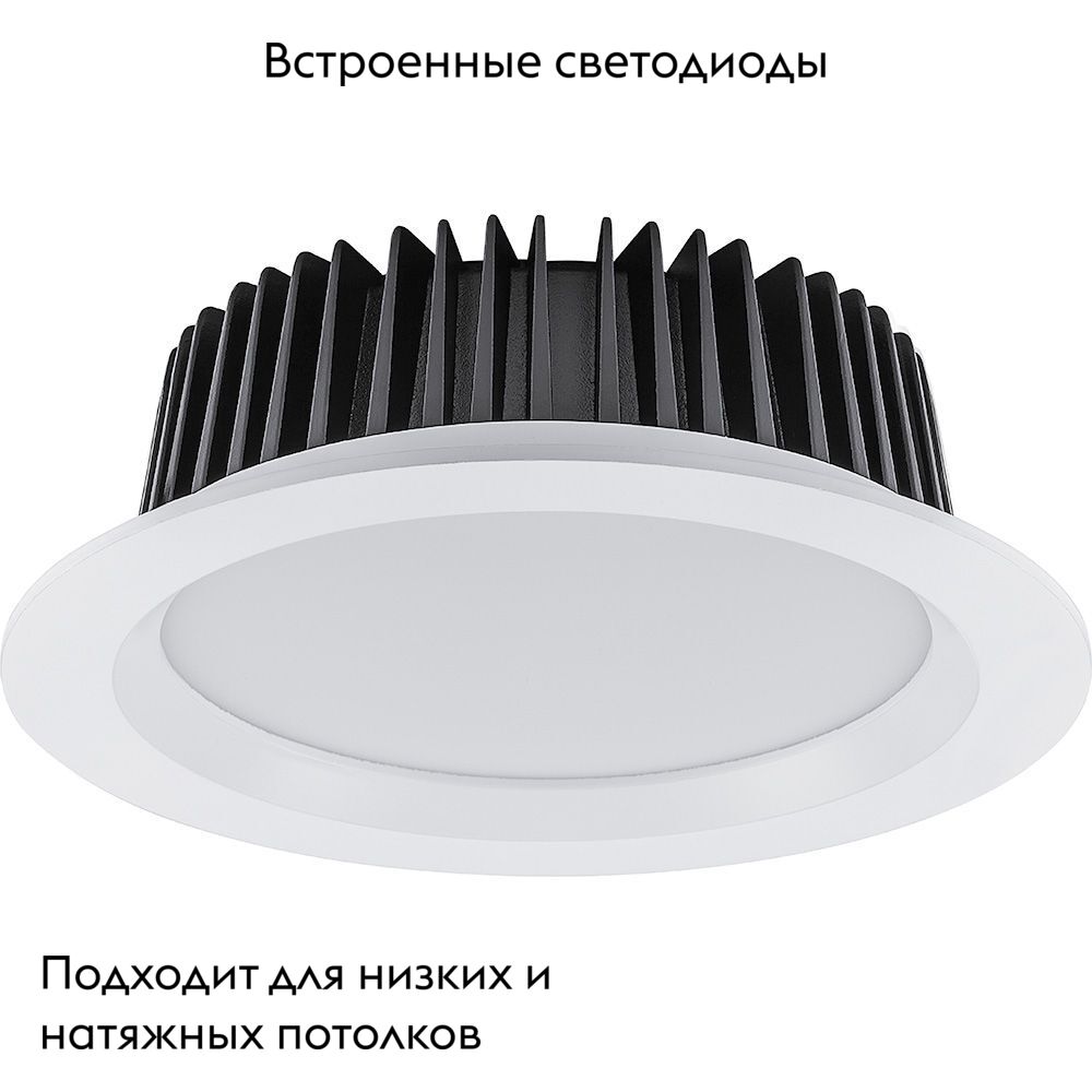 встраиваемый светильник feron marketbright al253 49000