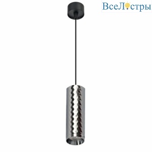 Подвесной светильник IMEX Rodeo IL.0005.1700-P CH