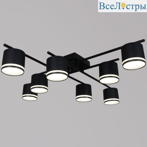 Потолочная люстра Reluce 94306-0.3-08A GX53