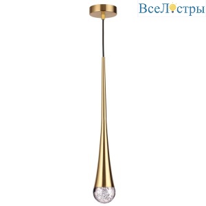Подвесной светильник Odeon Light L-vision Gota 4285/1