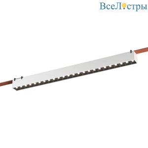 Трековый светильник ST Luce Band ST455.536.24