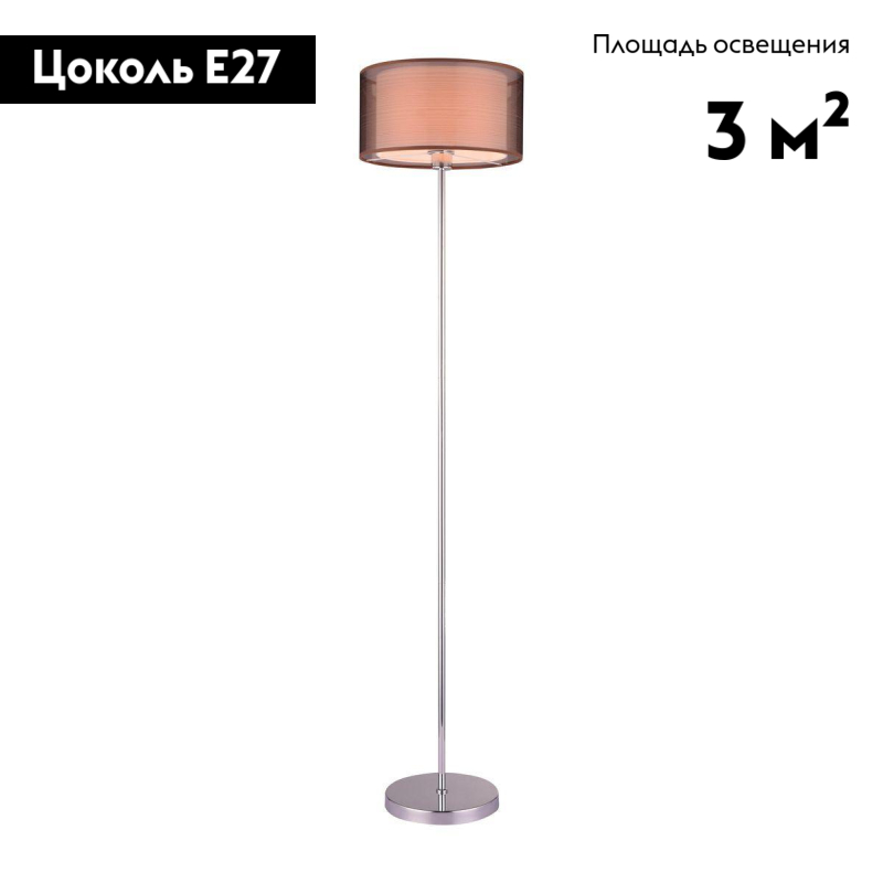 торшер moderli room v2734-1f