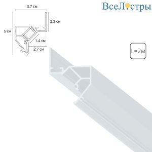 Теневой профиль под натяжной потолок Arte Lamp Gap A680233