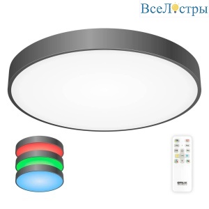 Потолочный светодиодный светильник с пультом ДУ Citilux Купер RGB Черный CL724105G1