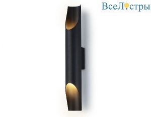 Настенный светильник Ambrella Light Techno spot TN5152