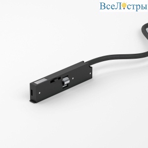 Ввод питания Elektrostandard Mini Magnetic 85172/00 a065632