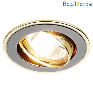 Встраиваемый светильник Ambrella Light Classic 104A GU/G