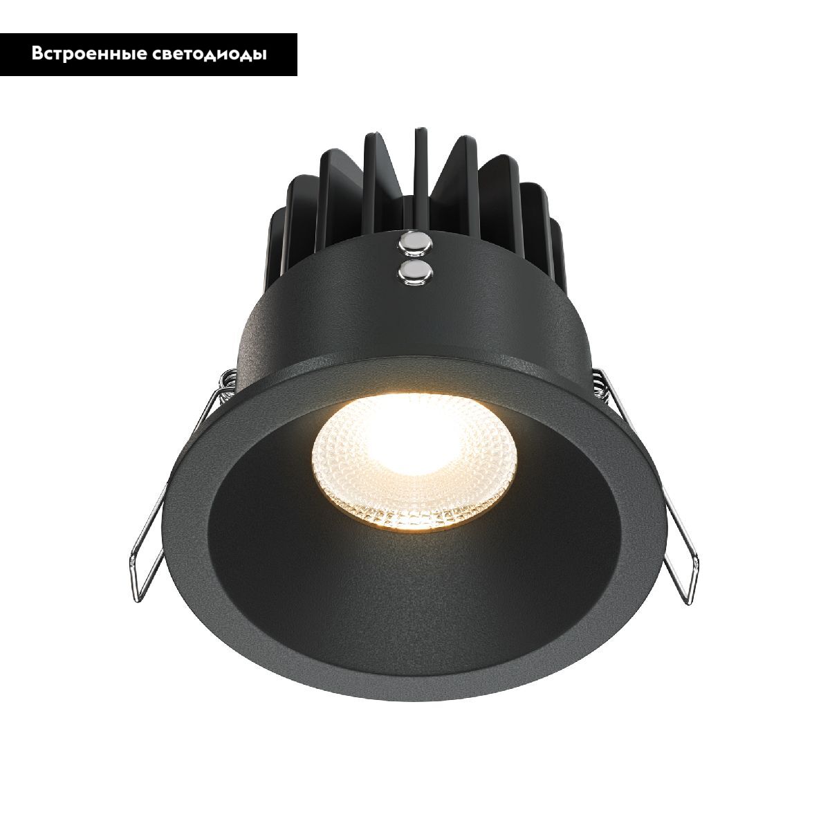 встраиваемый светодиодный светильник maytoni yin dl034-2-l12b