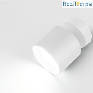 Спот General GWL-GX53-M-IP20 661727
