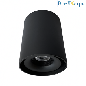 Накладной светильник Voltalighting Roll CH0155.50.3K.TB