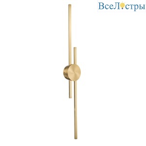 Настенный светильник Belfast Medway 2257-92-2 BR