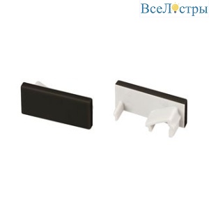 Комплект заглушек Arlight SL-BEVEL-W21 BLACK 043693