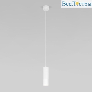 Подвесной светодиодный светильник Elektrostandard Base 50246 LED 7W 4000K белый a064185