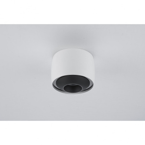 Потолочный светильник iLedex Technical VISION 300 WHITE